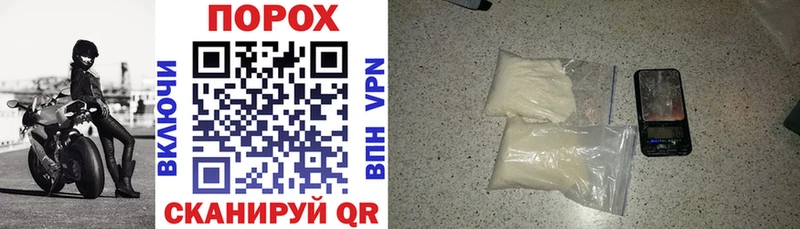 где продают Учалы Амфетамин Premium