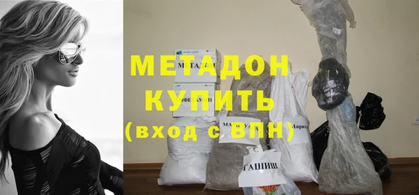 гашиш Алзамай
