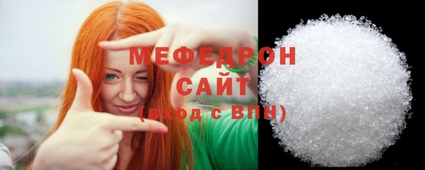 ешки Зеленокумск