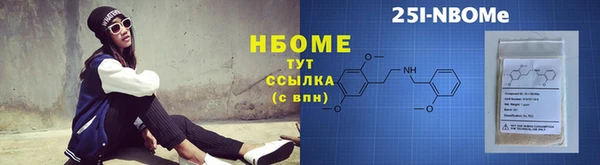 гашиш Алзамай
