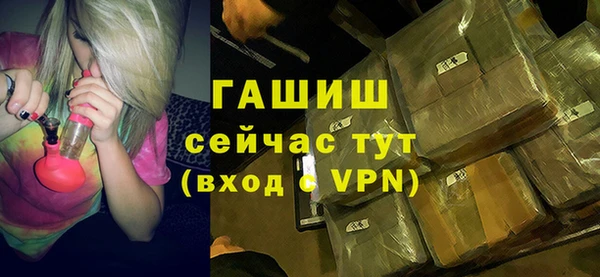 гашиш Алзамай
