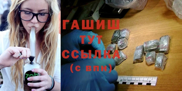 гашиш Алзамай