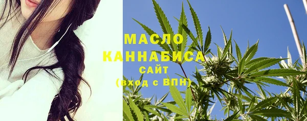гашиш Алзамай
