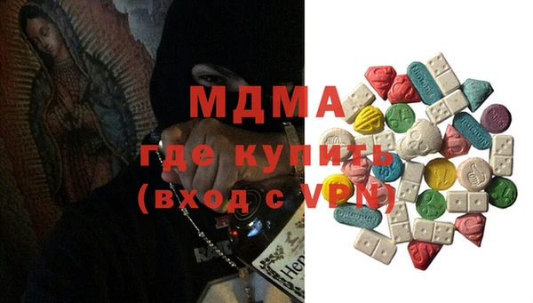 гашиш Алзамай