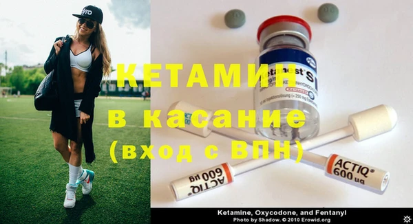 гашиш Алзамай