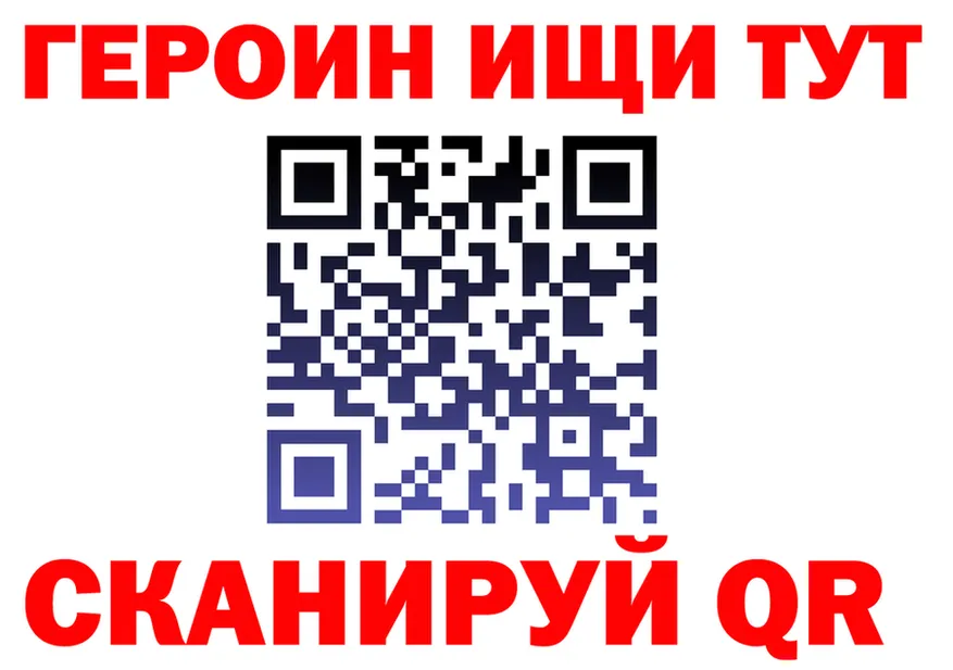 АМФ 98% вход площадка мега Учалы